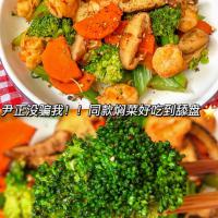 尹正同款减脂焖菜，3分钟搞定，0难度！快来学~