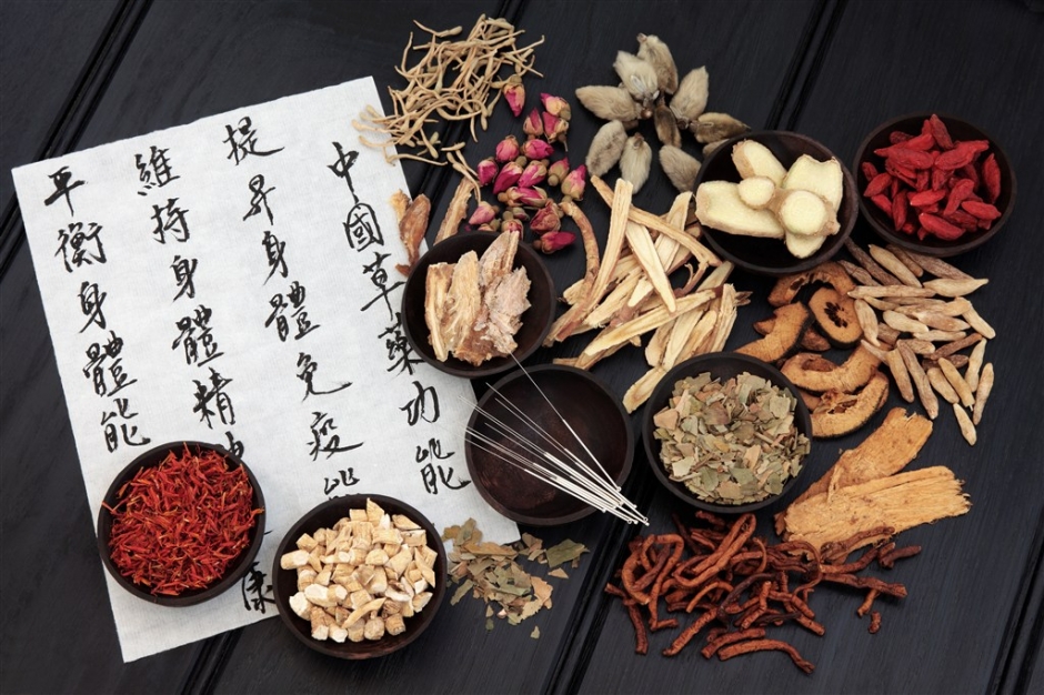 中药药材图鉴素材 药材图片大全及名称高清
