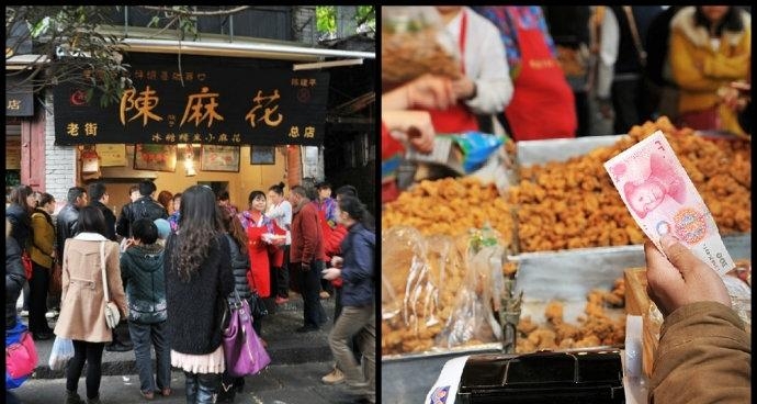 重庆美食攻略相关推荐 重庆十大必吃榜