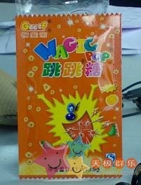 全国最好吃的糖果大比拼 世界级糖果征服你挑剔的舌尖