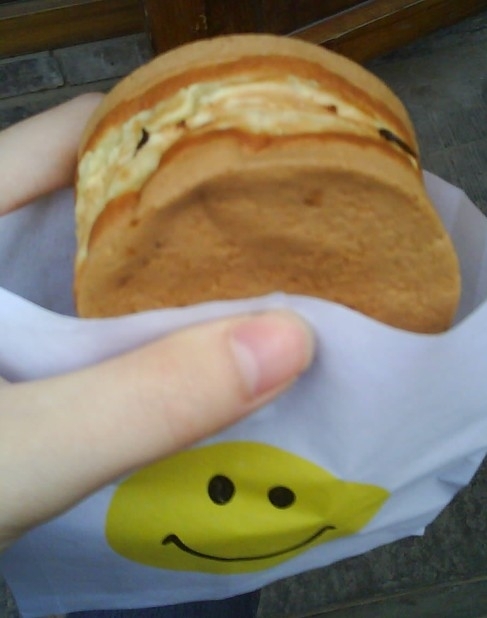 台湾小吃车轮饼的教程 台湾车轮饼技术培训