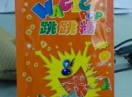 全国最好吃的糖果大比拼 世界级糖果征服你挑剔的舌尖