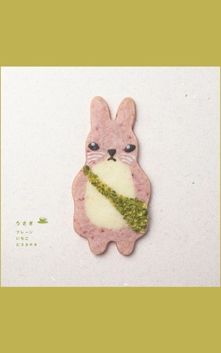 各种各样形状的饼干图片 手工饼干摄影
