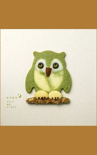 各种各样形状的饼干图片 手工饼干摄影