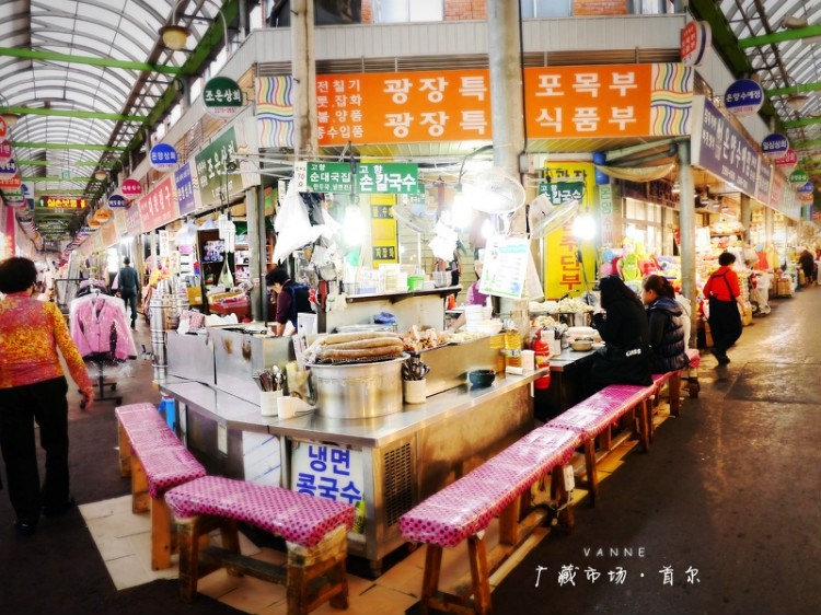 韩国吃美食日常 传统美食韩国