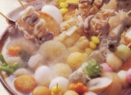 冬天吃热腾腾的关东煮 带汤的关东煮暖胃文案