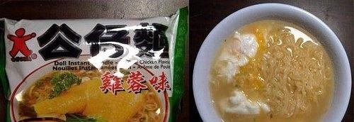 世界十种最好吃的方便面 世界上最难吃的泡面十大排行榜