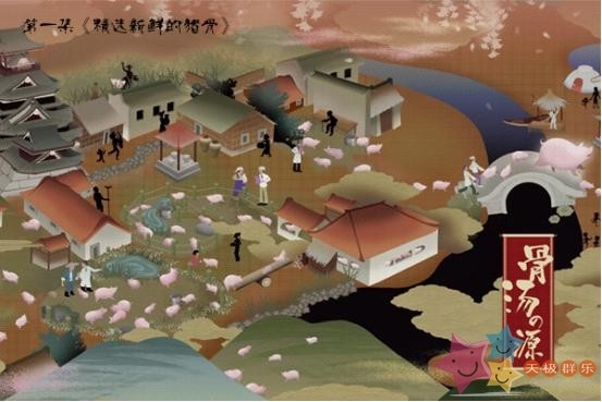 原味排骨汤怎么炖最好喝 舌尖上的中国 猪汤