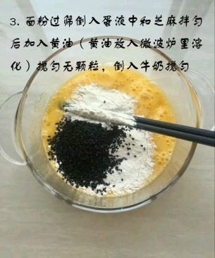 鸡蛋卷肉馅的做法 鸡蛋卷肉正宗做法