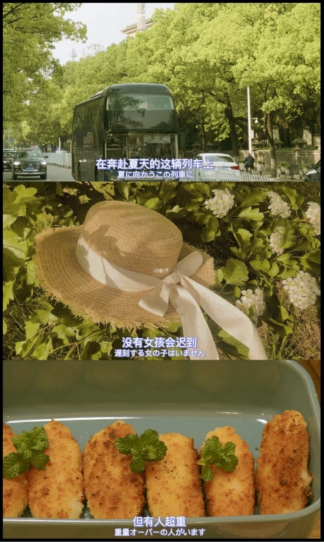 下午茶的花样图片大全 水果精美下午茶图片