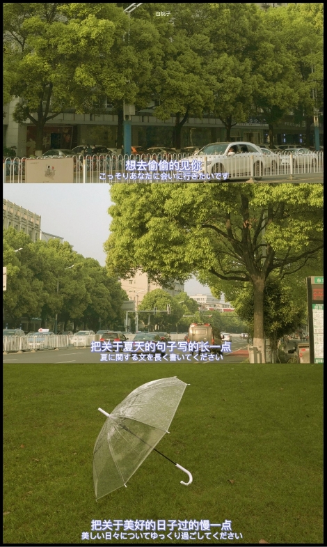 下午茶的花样图片大全 水果精美下午茶图片