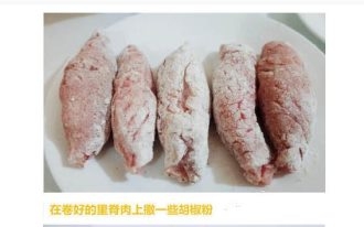 芝士炸猪排图解 芝士炸猪排卷