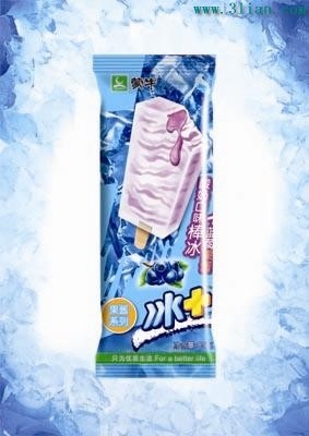 蒙龙牛冰淇淋