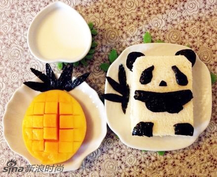情侣一起吃早餐的句子 11张图片的抖音美食