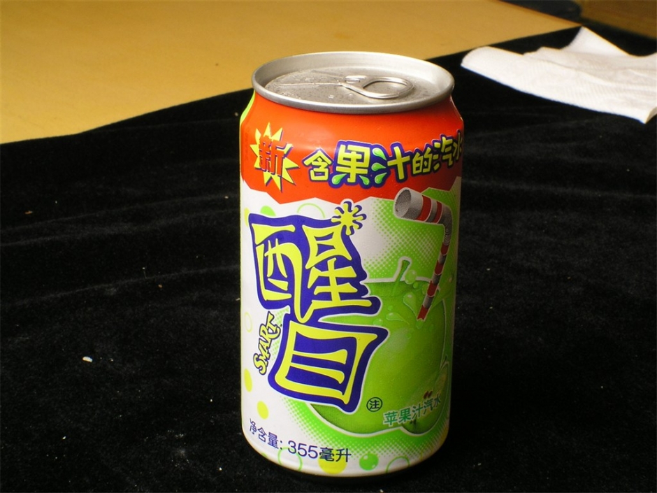 酒水图片素材 酒吧小吃高清图片