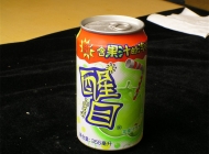 酒水图片素材 酒吧小吃高清图片