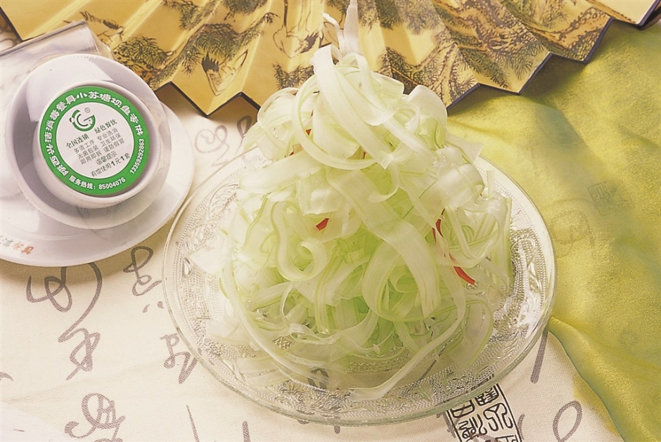 家常素凉菜菜谱大全西芹拌木耳 西芹的家常做法怎样调凉菜汁