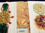 今年两会美食节在哪里 两会特色食品