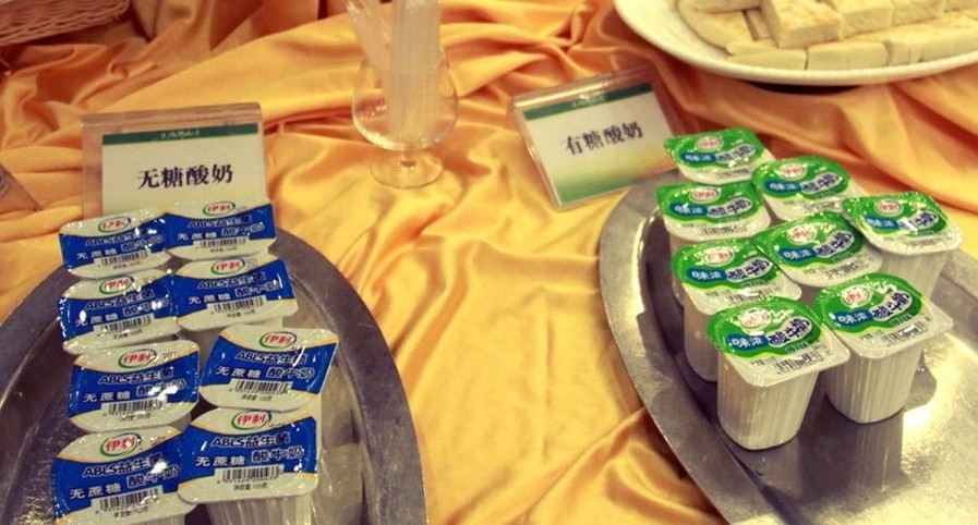 今年两会美食节在哪里 两会特色食品